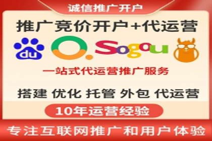 SEM广告投放的五大关键点及经典案例分析